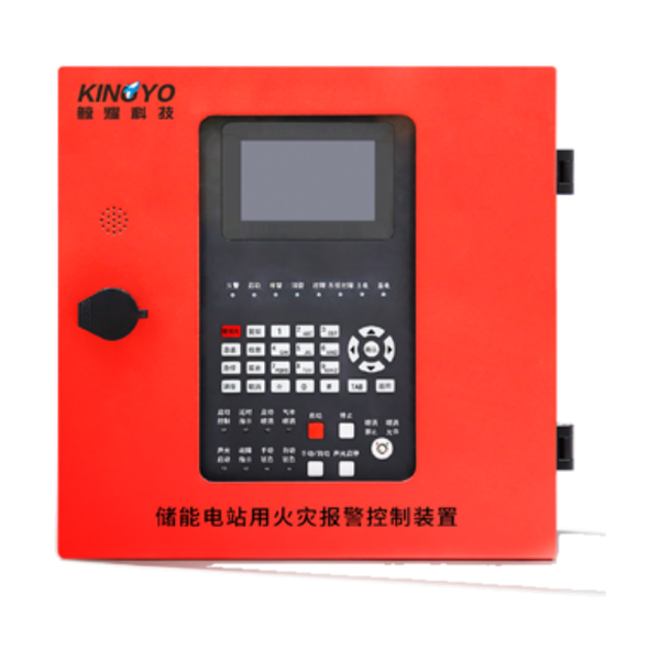 KY-KZ-4000B/C 储能电站用火灾报警控制装置